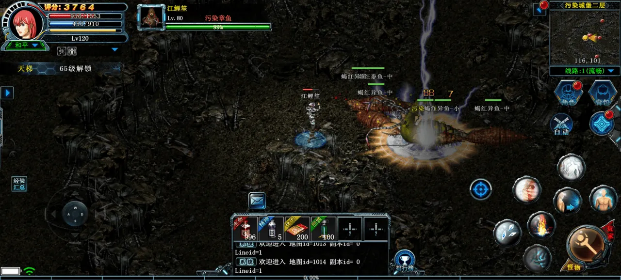 决战破晓下载v1.0.2 安卓版 决战破晓下载v1.0.2 安卓版