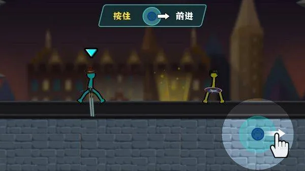 决斗火柴人 v4.1.1安卓版