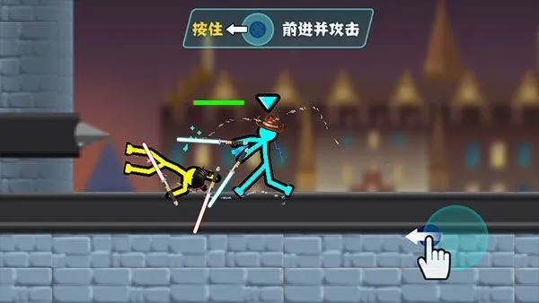 决斗火柴人双人版最新版 v4.1.1安卓版