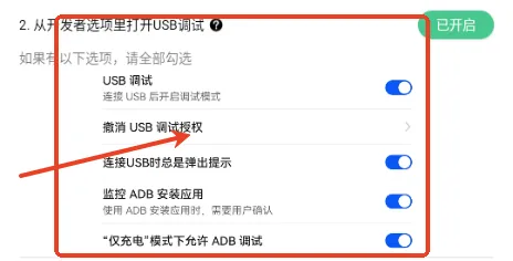 冷落游戏厅2连点器 冷落游戏厅2连点器