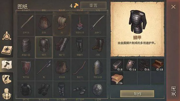 冷酷灵魂 v8.0.5