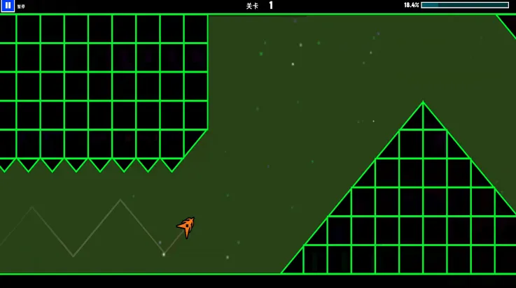 几何闯关手游 v2.3.3 最新版