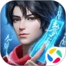 凡人修仙传人界篇应用宝版 v2.35.638644 最新版