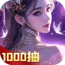 凡人神将传华为版 v1.0.42安卓版