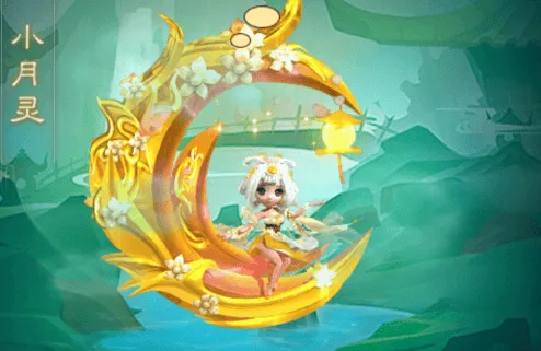 凡人神将传手游 v1.0.38 安卓版 凡人神将传手游 v1.0.38 安卓版