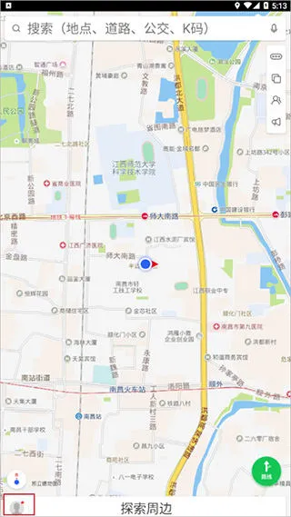 凯立德导航货车版不同版下载安装 凯立德导航货车版不同版下载安装