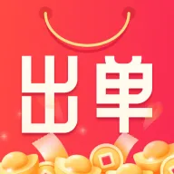 出单快剪app下载 v1.4.3 安卓版 出单快剪app下载 v1.4.3 安卓版