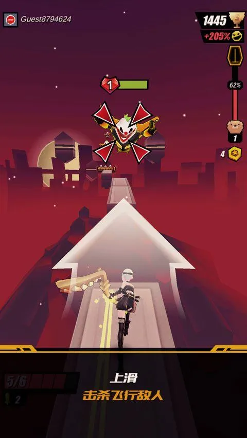 刀光与少女游戏官方正版 v8.5.902000安卓版