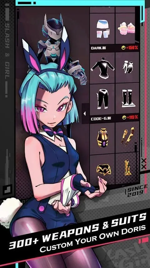 刀光与少女游戏官方正版 v8.5.902000安卓版