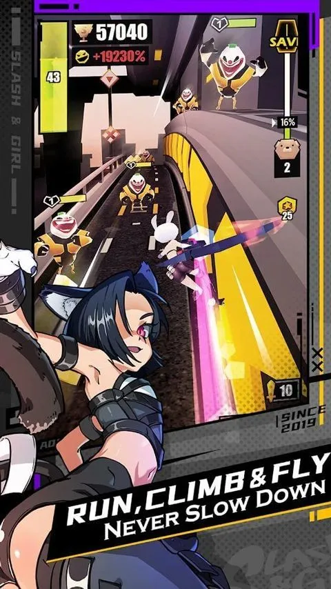 刀光与少女游戏官方正版 v8.5.902000安卓版
