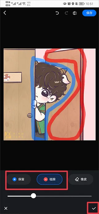 创客贴作图神器app v5.0.6安卓版