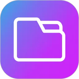 创想文件app v1.1.4 最新版