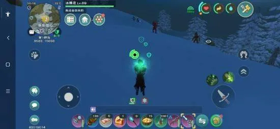 创造与魔法应用宝版本 v1.0.0801 手机版 创造与魔法应用宝版本 v1.0.0801 手机版