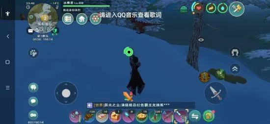 创造与魔法应用宝版本 v1.0.0801 手机版 创造与魔法应用宝版本 v1.0.0801 手机版