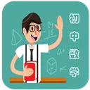 初中数学教程app v3.5.1安卓版