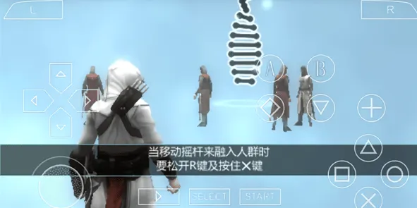 刺客信条血缘手机版 androidoyunclub 刺客信条血缘手机版 androidoyunclub