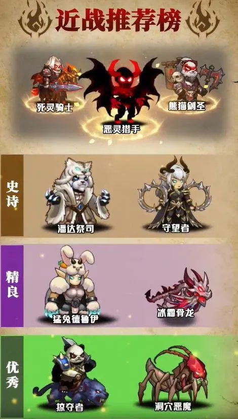 刺激大闯关 v1.0.0安卓版