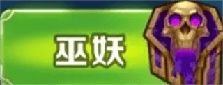 剑与家园果盘版 v1.26.96安卓版
