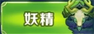 剑与家园果盘版 v1.26.96安卓版