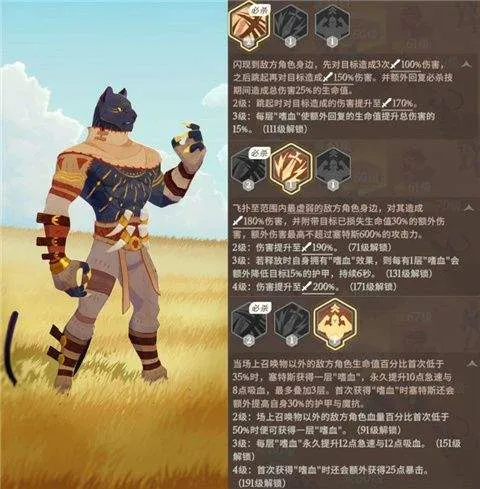 剑与远征启程手游 v1.5.22 最新版 剑与远征启程手游 v1.5.22 最新版