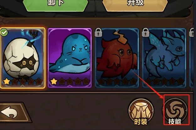 剑与黎明九游版 v1.4.1安卓版
