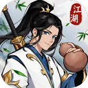 剑之勇者 v1.0.0安卓版