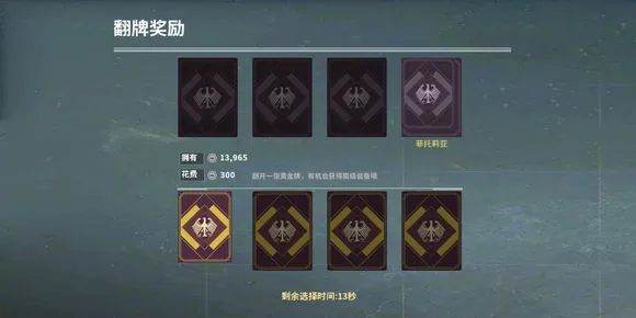剑之荣耀游戏 剑之荣耀游戏