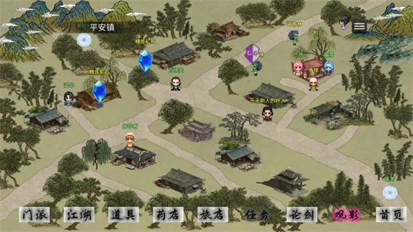 剑二十七游戏v6.2.0 最新版 剑二十七游戏v6.2.0 最新版