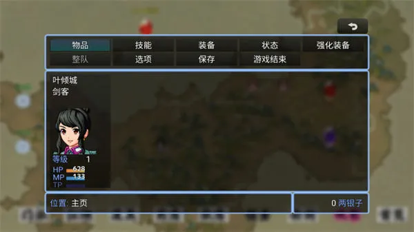 剑二十七游戏v6.2.0 最新版 剑二十七游戏v6.2.0 最新版