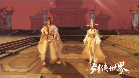 剑侠世界手游 v1.2.20405 中文版