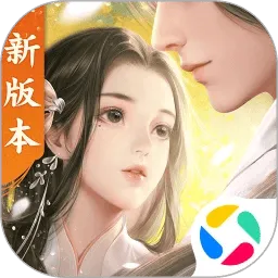 剑侠世界手游 v1.2.20405 中文版