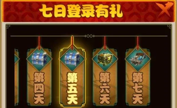 剑侠传奇vivo版 v2.6安卓版