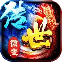 剑影乱武 v1.3安卓版