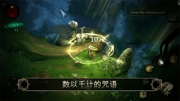 剑魂官方版 剑魂官方版