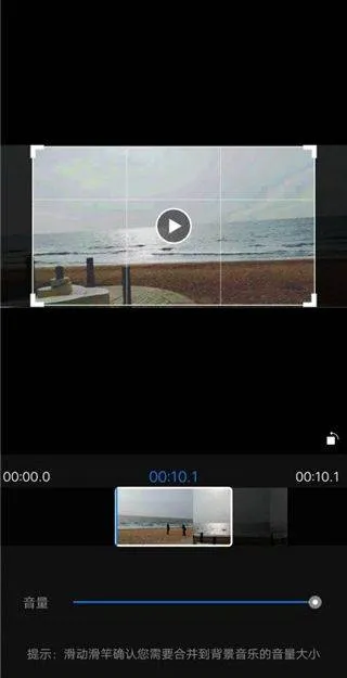 剪同款app v3.8.9安卓版