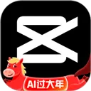 剪映2026最新版 v18.9.0安卓版