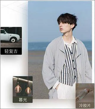 剪映国际版(CapCut) v17.0.0安卓版