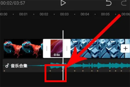 剪映国际版(CapCut) v17.1.0安卓版