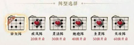 功夫英雄游戏手机版 v1.1.0安卓版
