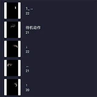 加查骨骼动画制作软件手机版(alight motion) v5.0.273.1028414