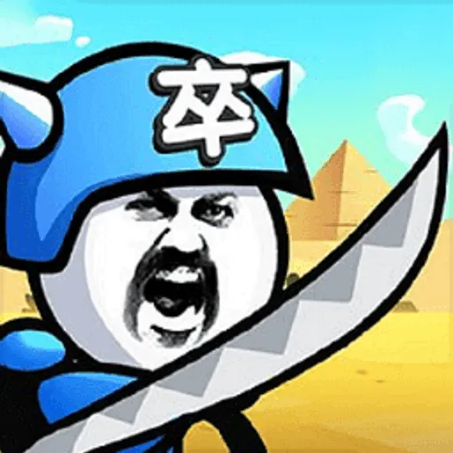 勇者奇兵游戏 v12.6.0 安卓版