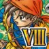 勇者斗恶龙8辅助菜单最新版v1.2.0 最新版