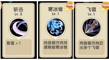 勇者秘境oppo服 v1.0.5 最新版 勇者秘境oppo服 v1.0.5 最新版