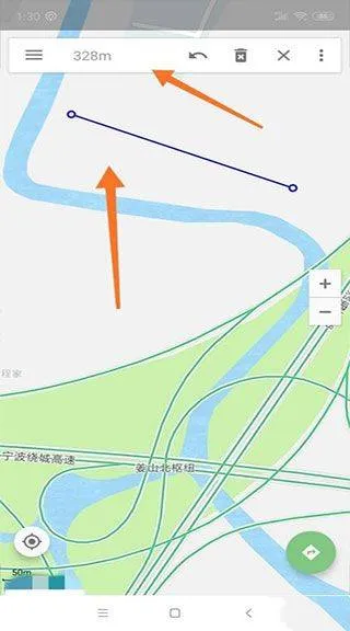 北斗地图导航官方正式版 v3.3.9安卓版