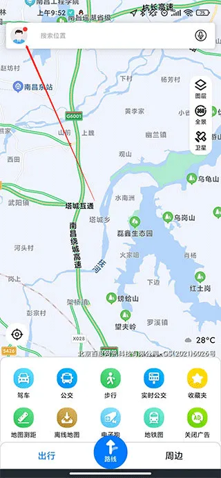 北斗牛导航官方最新版本 v3.3.9安卓版
