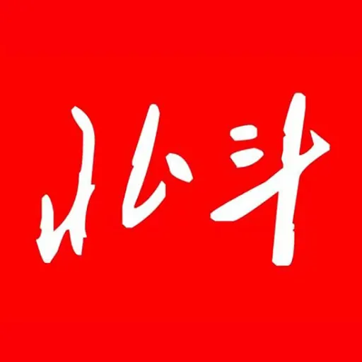 北斗融媒最新版下载