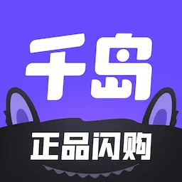 千岛卡牌免费下载安装