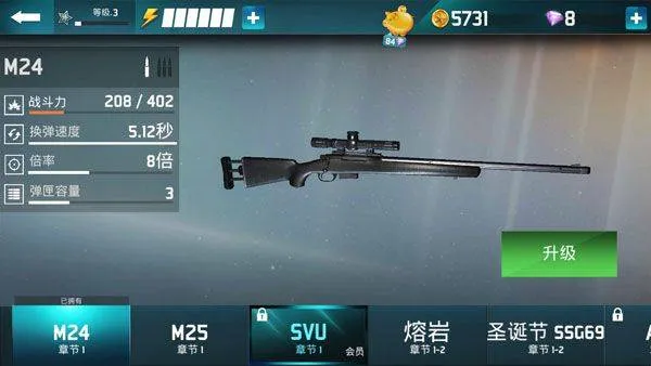 千纹时空安卓版 v2.0.6.407.402.0527 最新版 千纹时空安卓版 v2.0.6.407.402.0527 最新版