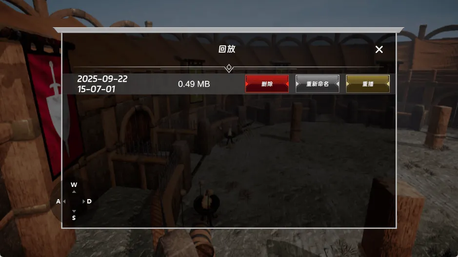 半血剑斗游戏(HalfBlood) 半血剑斗游戏(HalfBlood)