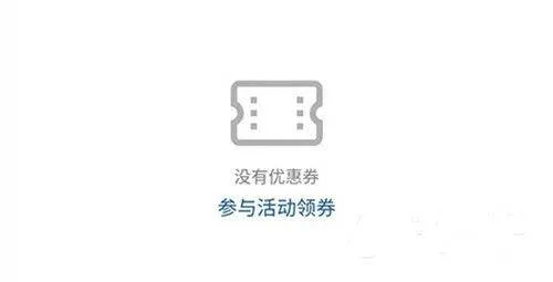 华为应用市场2026最新版 v16.1.1.300安卓版
